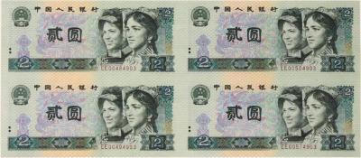 钱币收藏